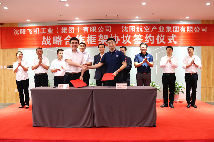 耀彩网(中国区)官方网站