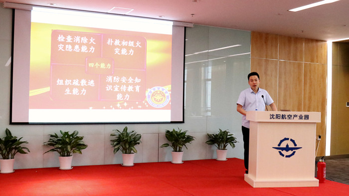 耀彩网(中国区)官方网站