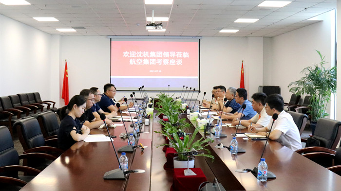 耀彩网(中国区)官方网站