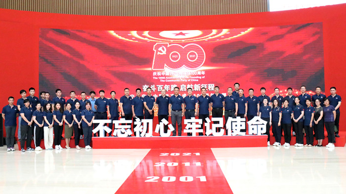 耀彩网(中国区)官方网站