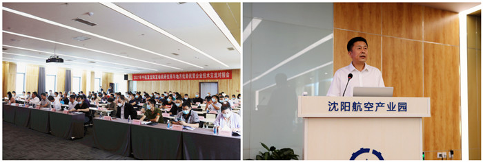 耀彩网(中国区)官方网站