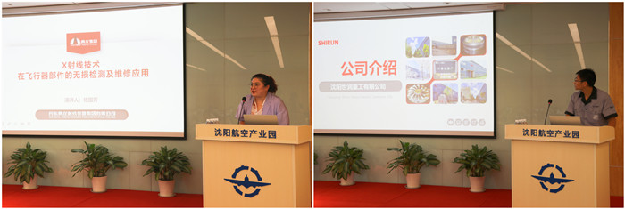 耀彩网(中国区)官方网站