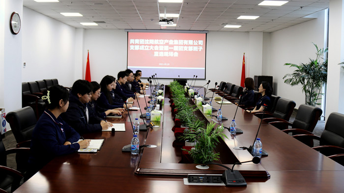 耀彩网(中国区)官方网站