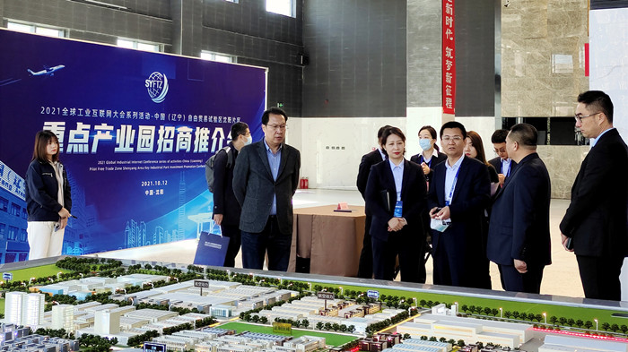 耀彩网(中国区)官方网站