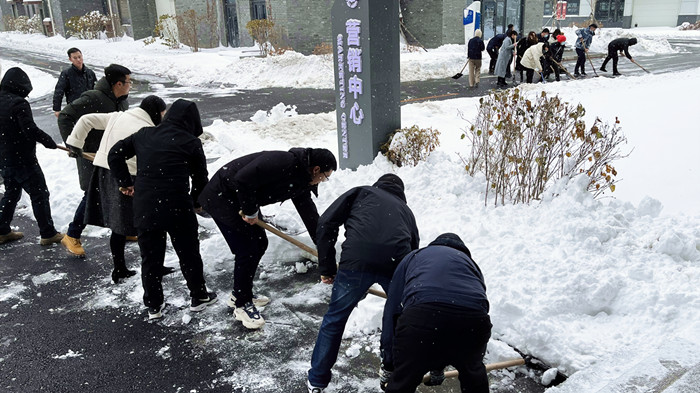 耀彩网(中国区)官方网站