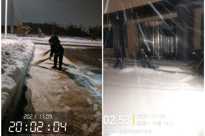 耀彩网(中国区)官方网站