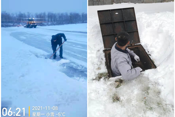 耀彩网(中国区)官方网站