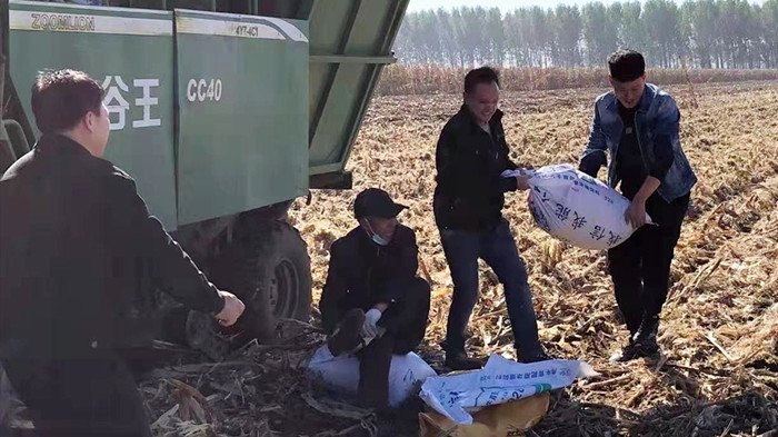 耀彩网(中国区)官方网站