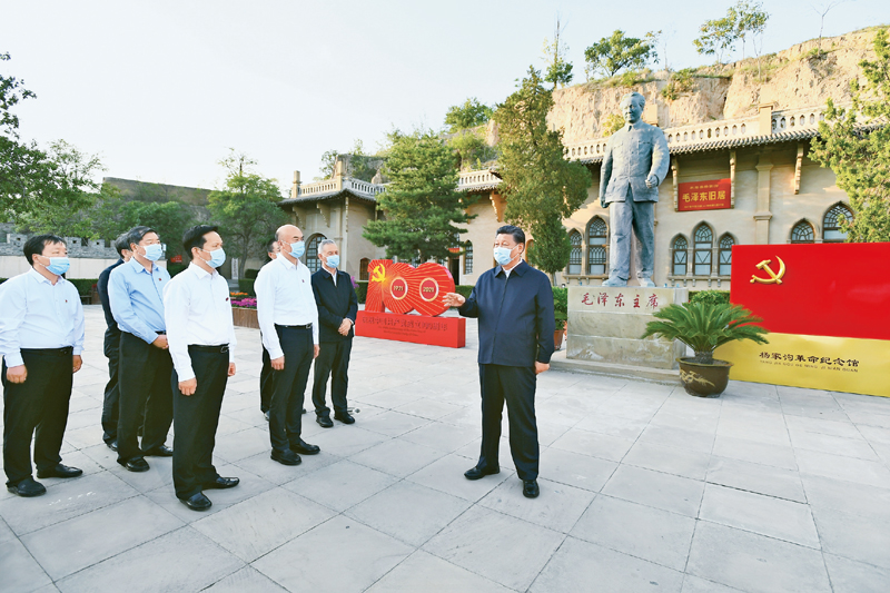 用好红色资源 赓续红色血脉 起劲创立无愧于历史和人民的新业绩