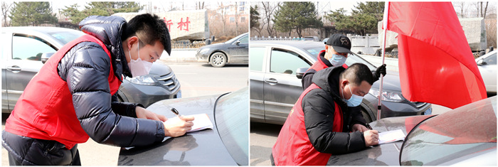 耀彩网(中国区)官方网站