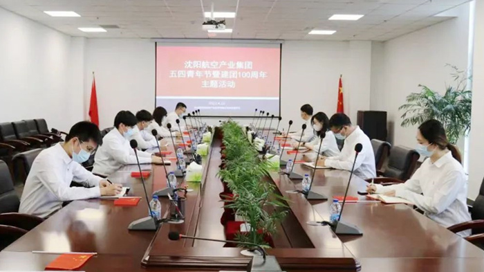 耀彩网(中国区)官方网站