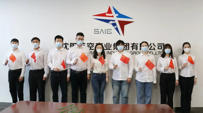 耀彩网(中国区)官方网站