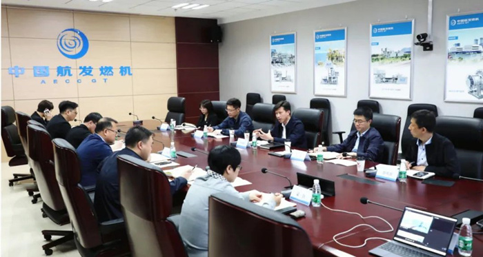 效劳头部企业 促耀彩网工业高质量生长系列活动之二｜耀彩网工业集团与中国航发燃机开展交流座谈