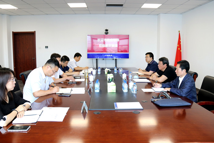 精准定位 立异协同  助力沈阳民机工业生长