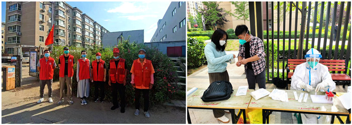 耀彩网(中国区)官方网站