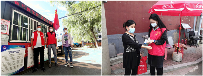 耀彩网(中国区)官方网站