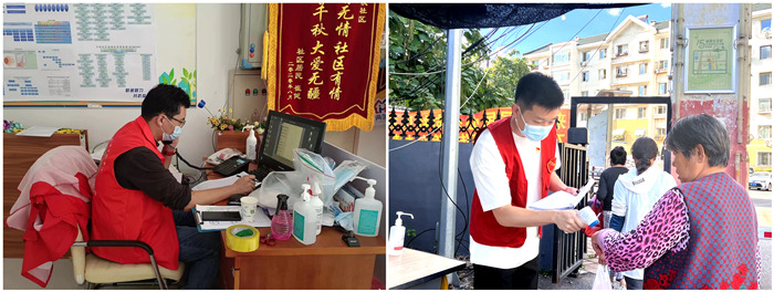 耀彩网(中国区)官方网站