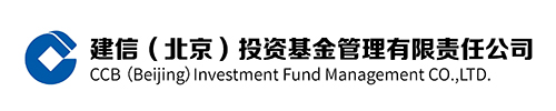 建信（北京）投资基金治理有限责任公司