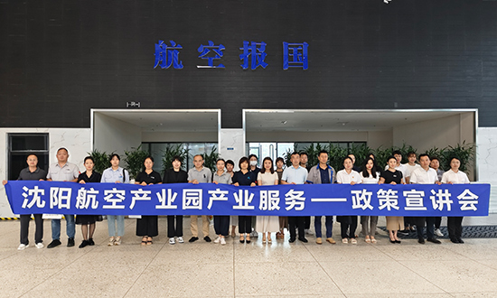 耀彩网(中国区)官方网站