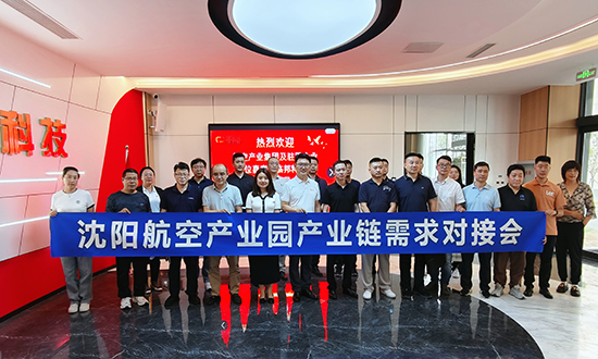 耀彩网(中国区)官方网站