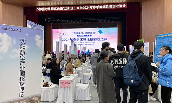 耀彩网(中国区)官方网站