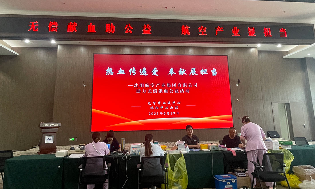 耀彩网(中国区)官方网站