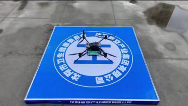 耀彩网(中国区)官方网站