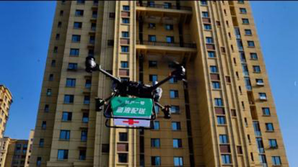 耀彩网(中国区)官方网站