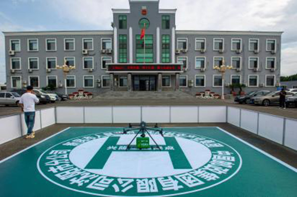 耀彩网(中国区)官方网站