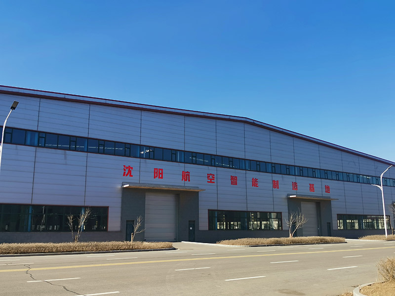 耀彩网(中国区)官方网站