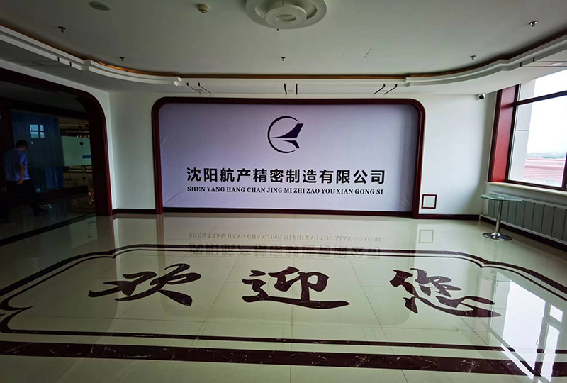 耀彩网(中国区)官方网站