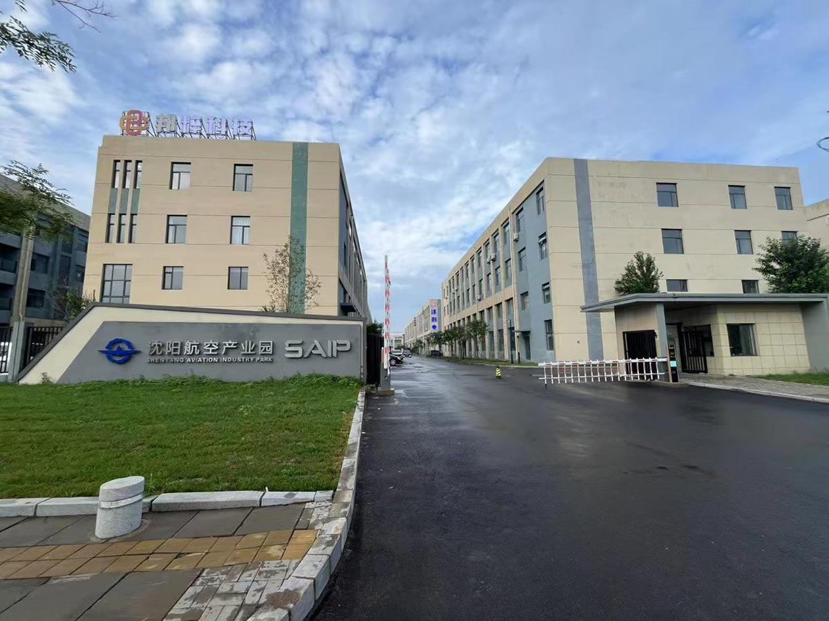 耀彩网(中国区)官方网站