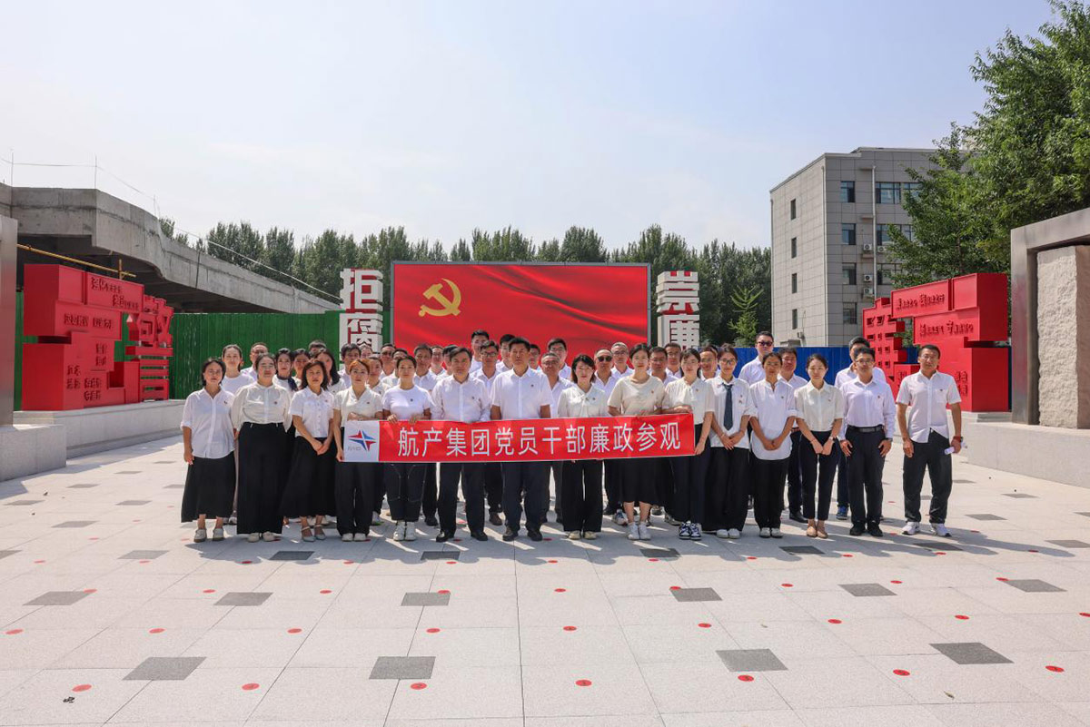 耀彩网(中国区)官方网站