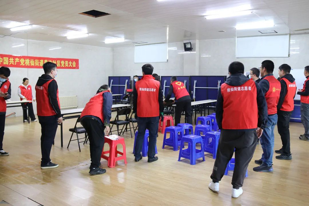 耀彩网(中国区)官方网站