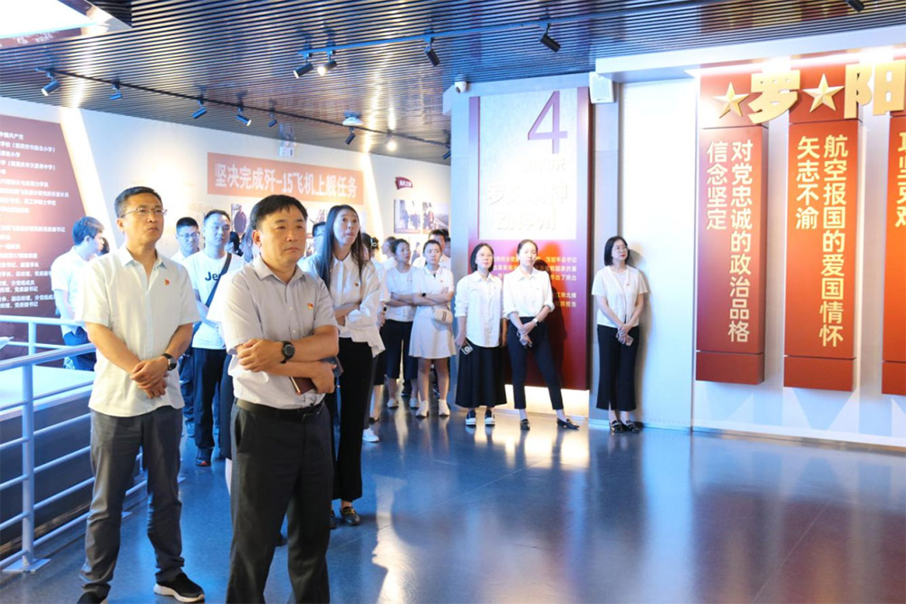 耀彩网(中国区)官方网站