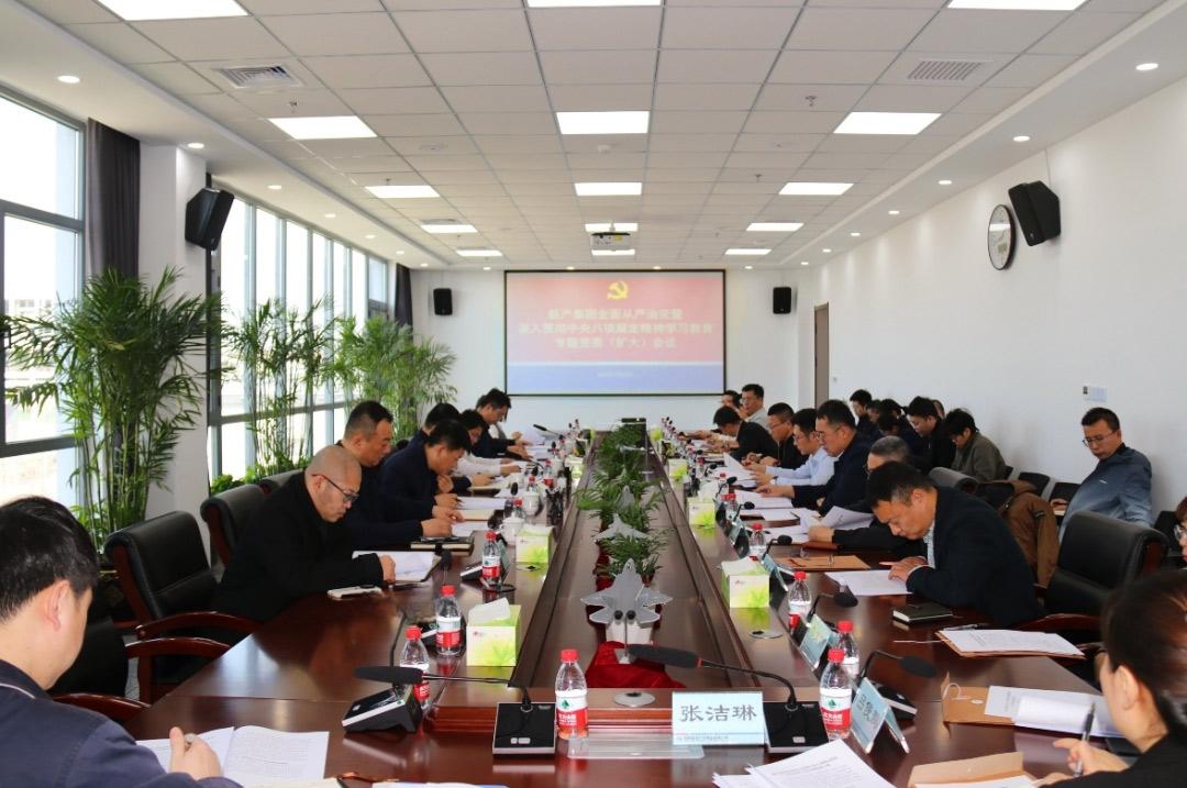 耀彩网(中国区)官方网站