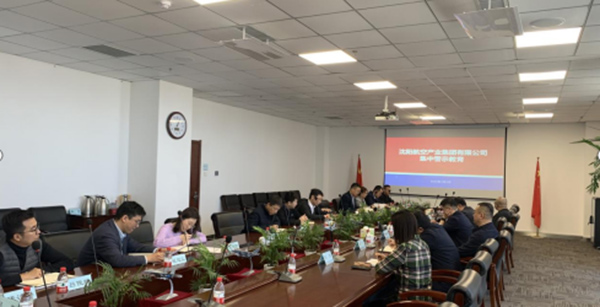 耀彩网(中国区)官方网站