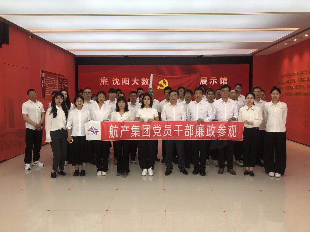 耀彩网(中国区)官方网站