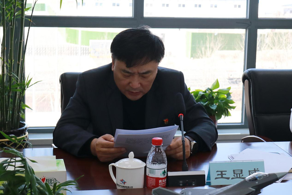 耀彩网(中国区)官方网站