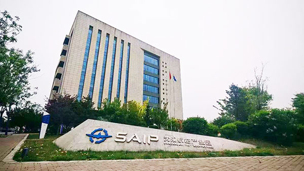 耀彩网工业手艺研究院有限公司