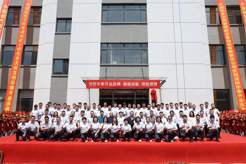 耀彩网(中国区)官方网站