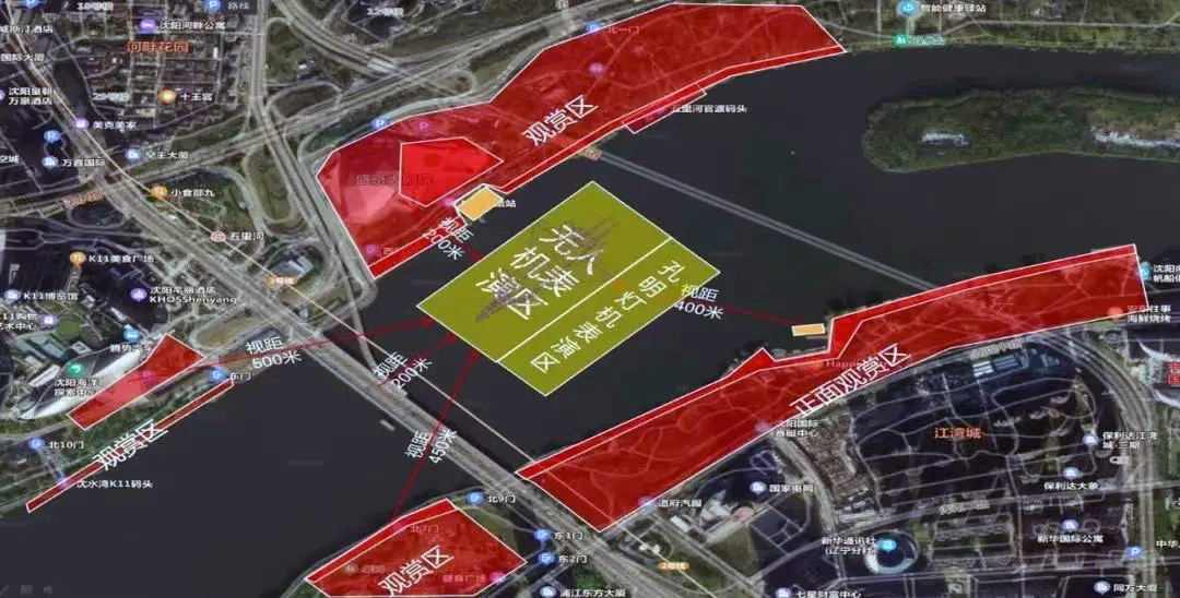 耀彩网(中国区)官方网站