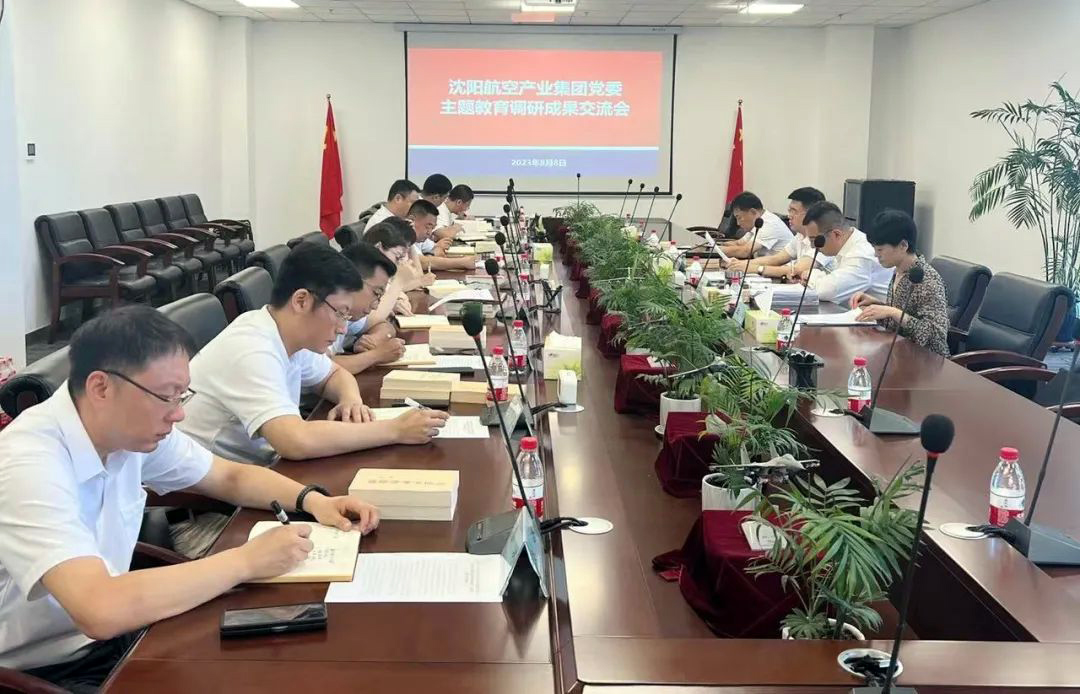 耀彩网(中国区)官方网站