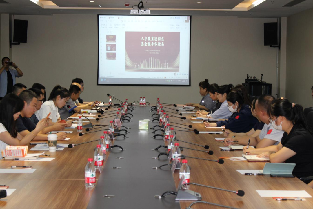 耀彩网(中国区)官方网站