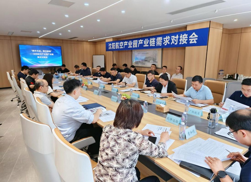 耀彩网(中国区)官方网站