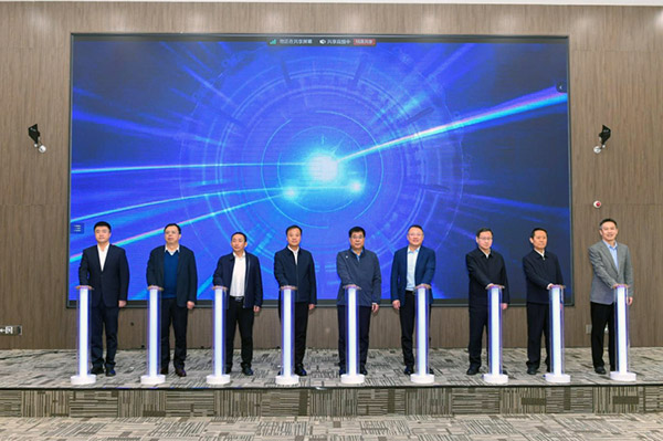 2024年中国航发燃机供应商大会在耀彩网动力工业园召开