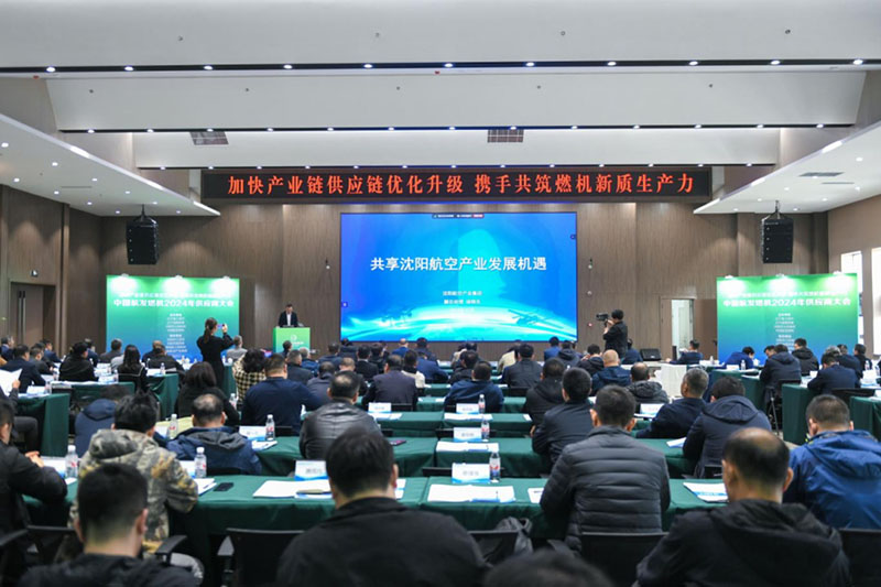 耀彩网(中国区)官方网站