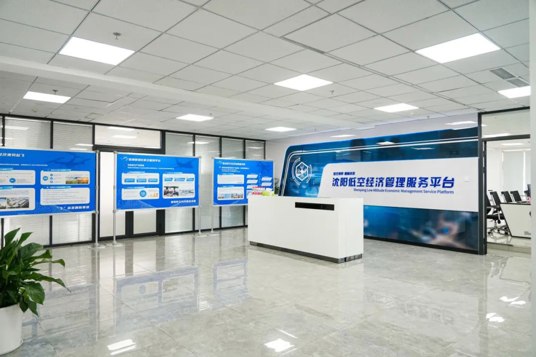 耀彩网(中国区)官方网站