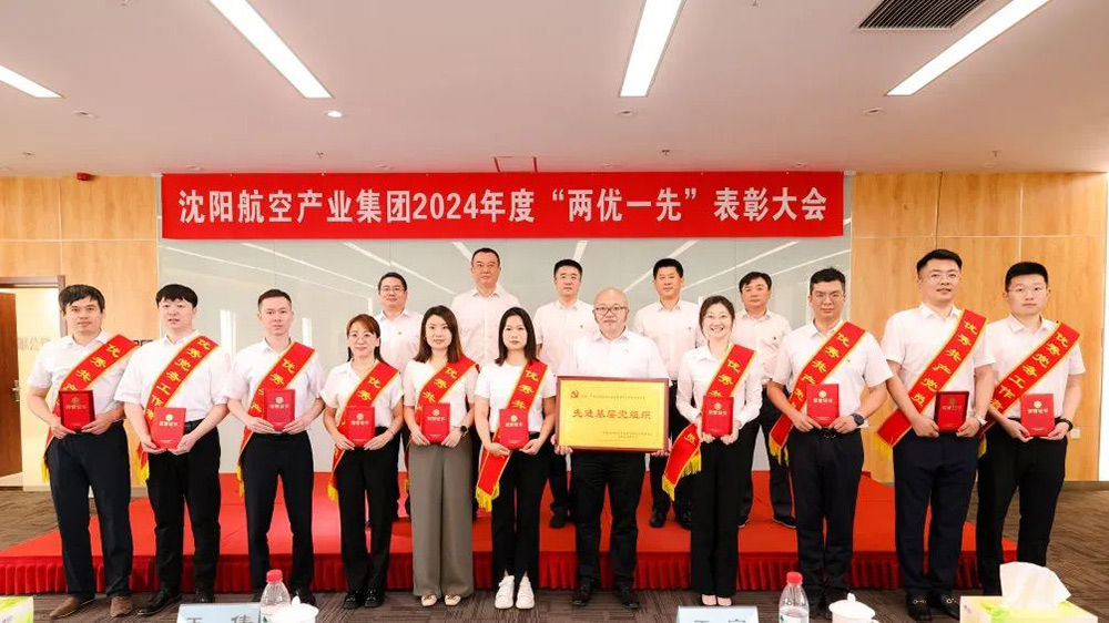 耀彩网(中国区)官方网站