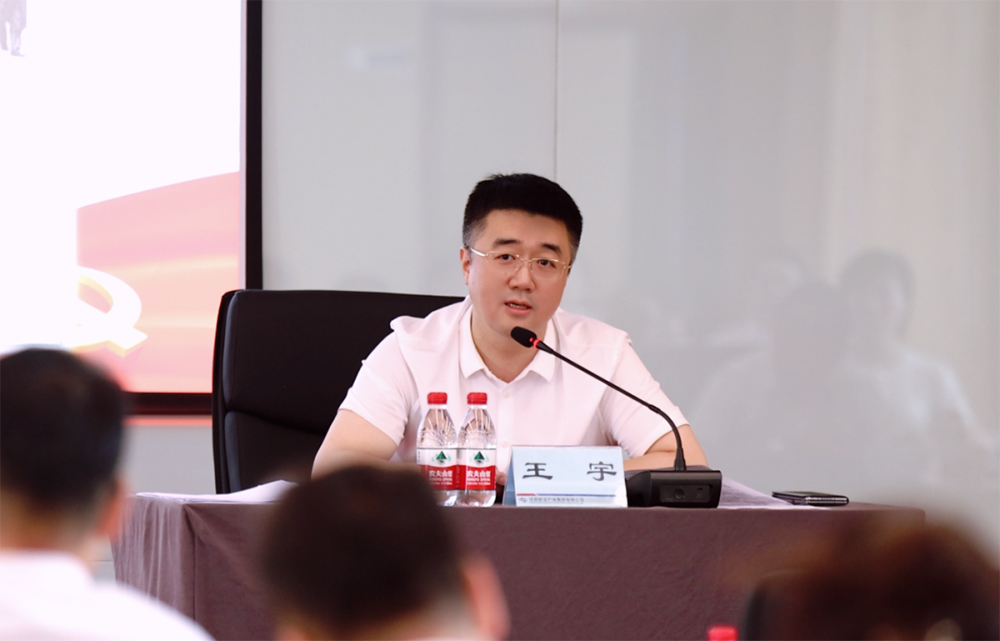 耀彩网(中国区)官方网站